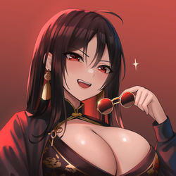 This is a pixiv picture whose title is ドヤァ！.