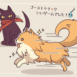 This is a pixiv picture whose title is ゴーストトリックのファンアート.