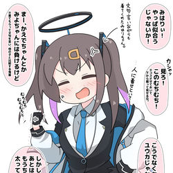 This is a pixiv picture whose title is ユウカコスみはりちゃん.