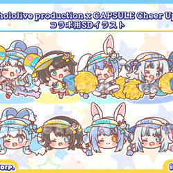 This is a pixiv picture whose title is 🚩hololive production x CAPSULE📣.