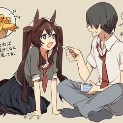This is a pixiv picture whose title is 誰にでも甘える訳じゃない.