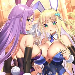 This is a pixiv picture whose title is 星間国家8巻　限定版タペストリー.