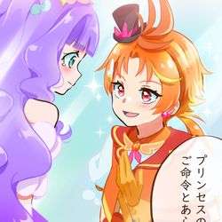 This is a pixiv picture whose title is ひろプリ４９話.