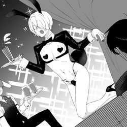 This is a pixiv picture whose title is 【水ゲタ】げぇっお養父さん！【腐向けKTR】.