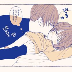 This is a pixiv picture whose title is 0125(おにロリ).