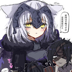 This is a pixiv picture whose title is 地槍.