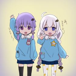 This is a pixiv picture whose title is お迎え.