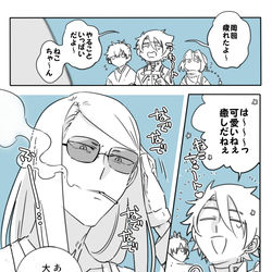 This is a pixiv picture whose title is ★.