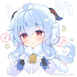 This is a pixiv picture whose title is ふわもこ甘雨ちゃん.