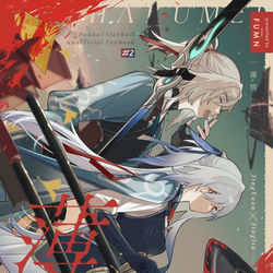 This is a pixiv picture whose title is 【OtG】師弟本新刊サンプル.