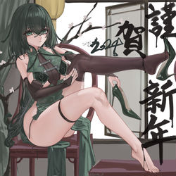 This is a pixiv picture whose title is ありがとう.