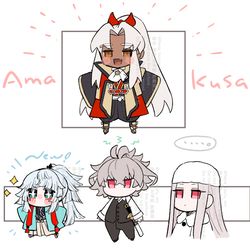 This is a pixiv picture whose title is 天草四郎くんと.