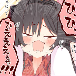 This is a pixiv picture whose title is ヒナに怯えるカスミ部長すき.
