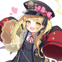 This is a pixiv picture whose title is イブキちゃん.