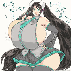 This is a pixiv picture whose title is スキミク2024.