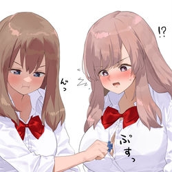 This is a pixiv picture whose title is おもちゃの剣をおっぱいに挿したらパンチが飛んできたJK（2枚）.