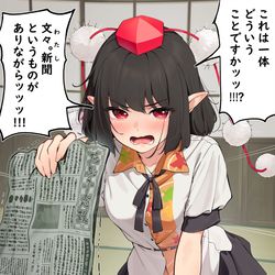 This is a pixiv picture whose title is 浮気.