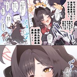 This is a pixiv picture whose title is カスミ😢.
