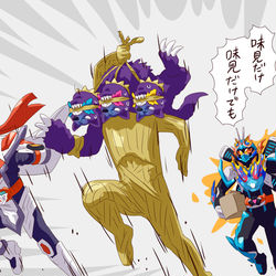 This is a pixiv picture whose title is ガッチャードまとめ21.