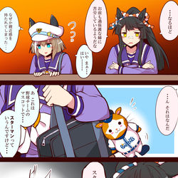 This is a pixiv picture whose title is 無題.