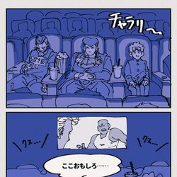 This is a pixiv picture whose title is no title.