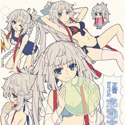 This is a pixiv picture whose title is 正雪だらけの水泳大会.