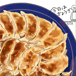 This is a pixiv picture whose title is 今日はぎょうざ.