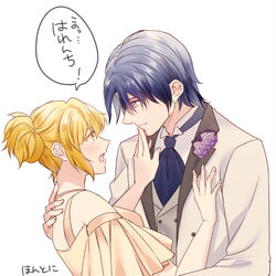 This is a pixiv picture whose title is アスカガありがとうありがとう.