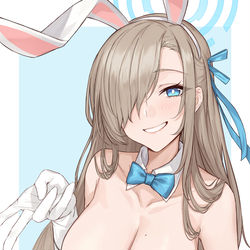 This is a pixiv picture whose title is 一之瀬アスナ.