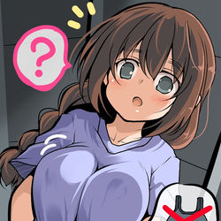 This is a pixiv picture whose title is スポーツブラを忘れて愉快なミユさん.