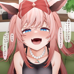 This is a pixiv picture whose title is おひるごはんおデジ.