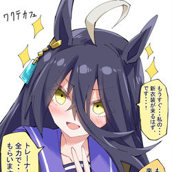 This is a pixiv picture whose title is 期待するカフェ.