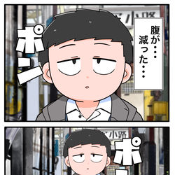 This is a pixiv picture whose title is 社のグルメ.