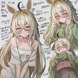 This is a pixiv picture whose title is カフェ家の看板娘について　その2.