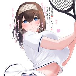 This is a pixiv picture whose title is 鷺沢さん「どんなレッスンでも付いていきます・・・💕」.