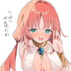 This is a pixiv picture whose title is 原神まとめ３.