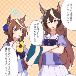 This is a pixiv picture whose title is 親父っぽく接してみた結果.