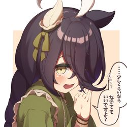 This is a pixiv picture whose title is バレンタインカフェのお店に行きたいです・・・・！.