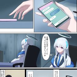 This is a pixiv picture whose title is skeb.