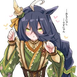 This is a pixiv picture whose title is ネコみたいなカフェ１０.