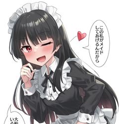 This is a pixiv picture whose title is 脱ニートしてメイドになった輝夜様.