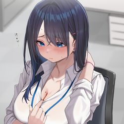 This is a pixiv picture whose title is 「(うぅ…早く帰ってお風呂入りたい…)」.