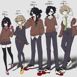 This is a pixiv picture whose title is 創作落書きまとめ②.