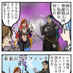 This is a pixiv picture whose title is ピース.