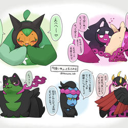 This is a pixiv picture whose title is ともっこ中心まとめ.