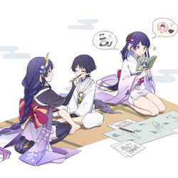 This is a pixiv picture whose title is 无题.