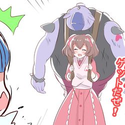 This is a pixiv picture whose title is ゆいちゃんネタ絵まとめ.