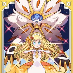 This is a pixiv picture whose title is リーリエ＆ソルガレオ.