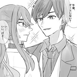 This is a pixiv picture whose title is ハルゼイ詰め.