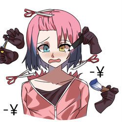 This is a pixiv picture whose title is Kessokufication(Bocchi TF's).